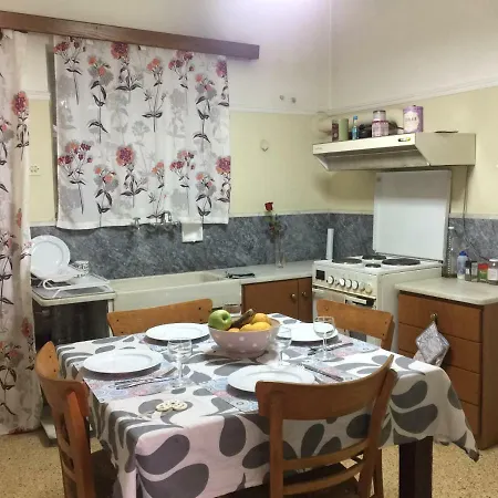 Apartman Retro