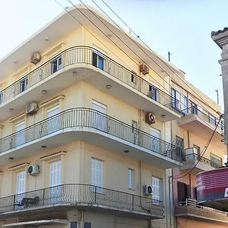 Retro Apartman
